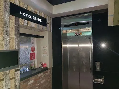 Cube Hotel Busan