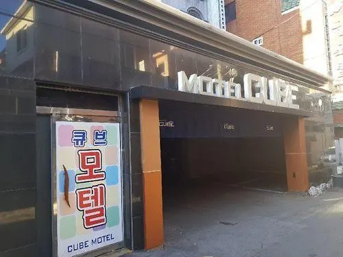Cube Hotel Busan