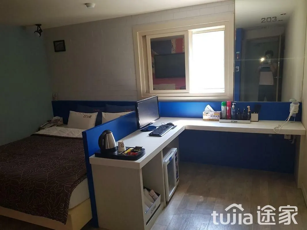 Cube Hotel Busan