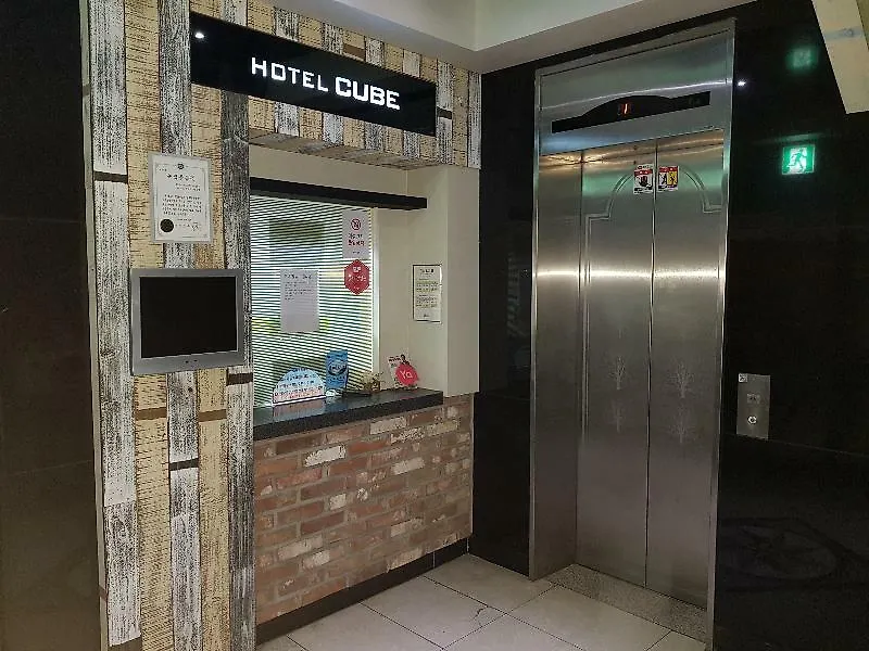 Cube Hotel Busan