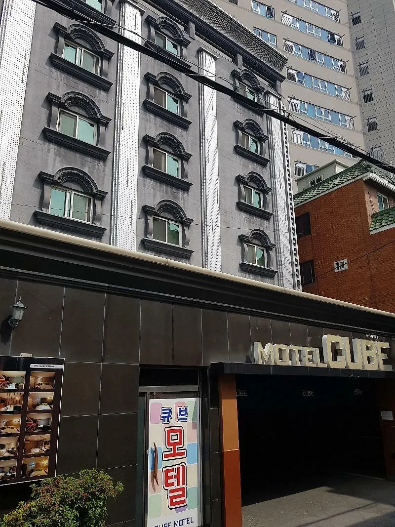 Cube Hotel Busan South Korea