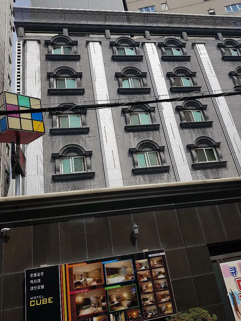 Cube Hotel Busan 2*,  South Korea
